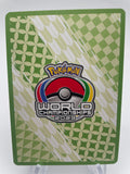 Lugia V 138/195 Non Holo Variant 2023 World Championship Deck