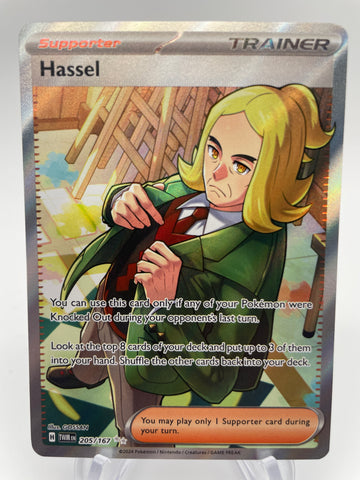 Hassel TWMen 205/167