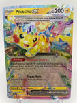 Pikachu ex SSPen 057/191 Double Rare Terra