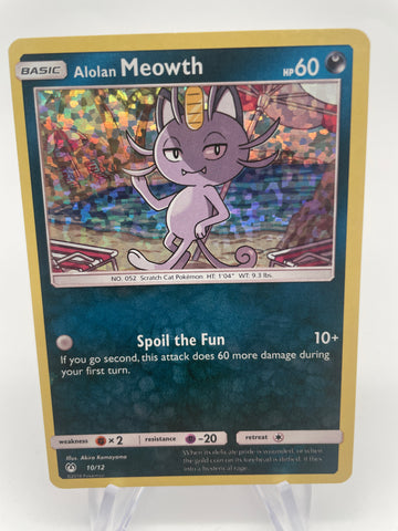 McDonald's Promo Alolan Meowth 10/12 DMG