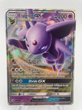 Mentali GX [SM01] 61/149