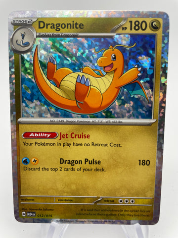 Dragonite Holo 012/015 M24en McDonalds