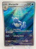 Tortue de guerre MEWen 171/165 LP