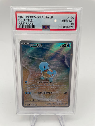 PSA10 2022 Squirtle Japanese SV2a 170/165 Art Rare 151