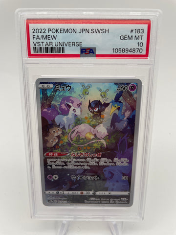 PSA10 2022 Mew Japanese SWSH 183/172 Art Rare Vstar Universe