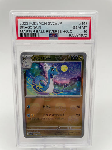 PSA10 2023 Japanese Dragonair SV2a 148/165 151 Master Ball Mirror Foil Reverse Holo