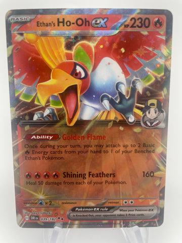 Ethan's Ho-Oh ex DRIen 039/182 Double Rare