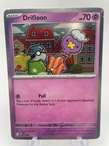 Drifloon 005 MEPen Black Star Promo