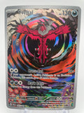Yveltal PARen 205/182