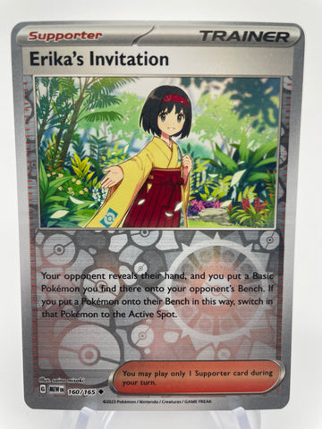 Erika's Invitation MEWen 160/165 RH