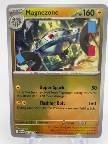 Magnezone MEGen 047/132 Reverse Holo