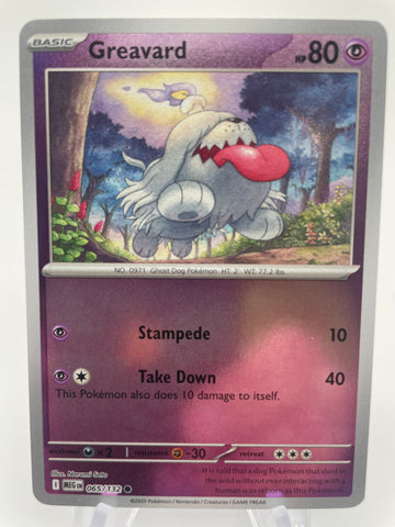 Greavard MEGen 065/132 Reverse Holo