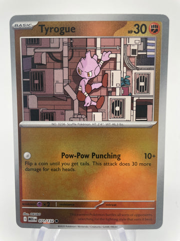 Tyrogue MEGen 071/132 Reverse Holo