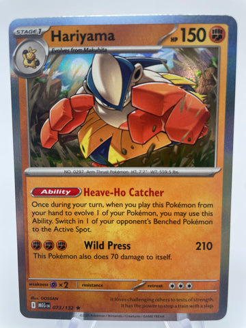 Hariyama MEGen 073/132 Holo