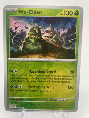 Wo-Chien SSPen 015/191 Reverse Holo RH