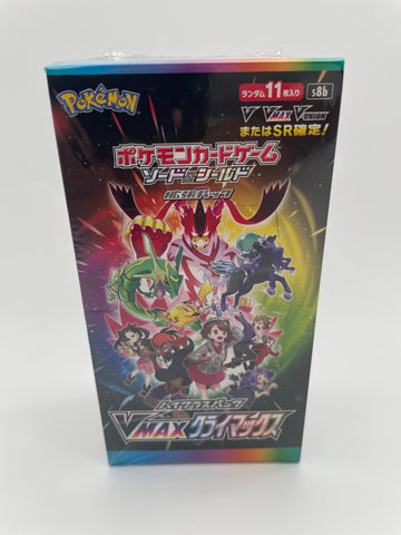 Vmax Climax Booster Box Japanese s8b