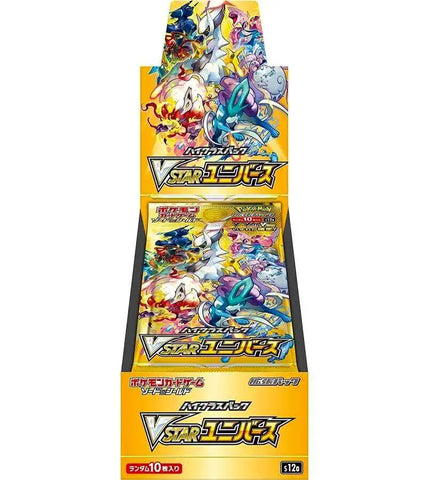 Vstar Universe Booster Box Japanese s12a